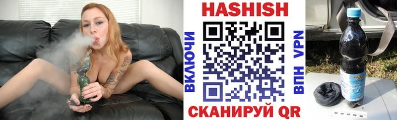 Магазины продажи наркотиков Правдинск ссылка на мегу Кокаин Галлюциногенные грибы ГАШ Марихуана А ПВП АМФ