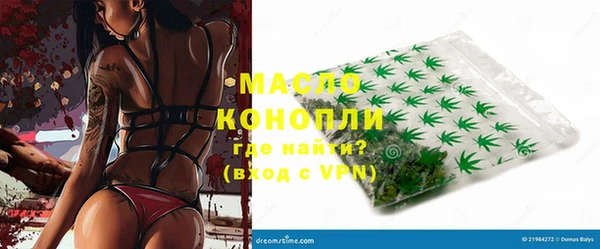 наркотики Абинск