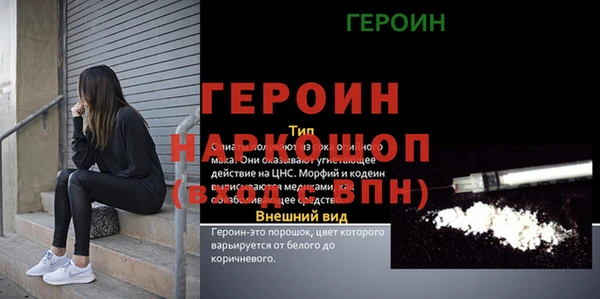 дурь Алексин