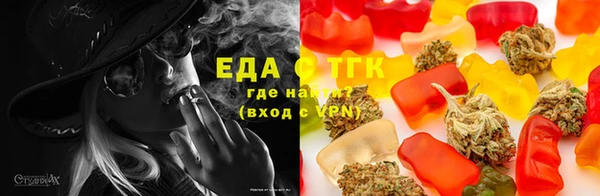 СК Абдулино