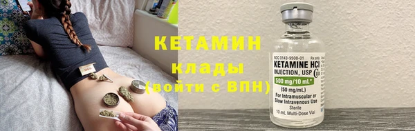 экстази Ростов