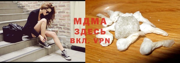 дурь Алексин