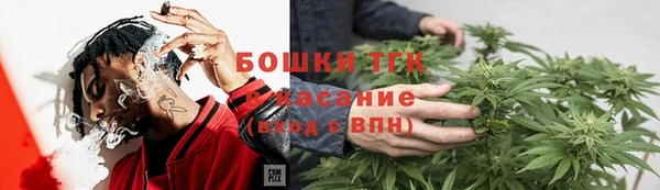 каннабис Алексеевка