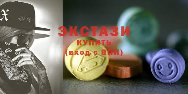 СК Абдулино