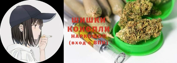 СК Абдулино