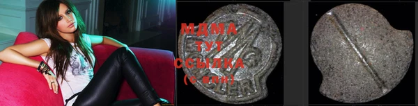 сатива Россошь