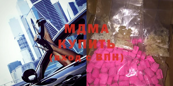 дурь Алексин