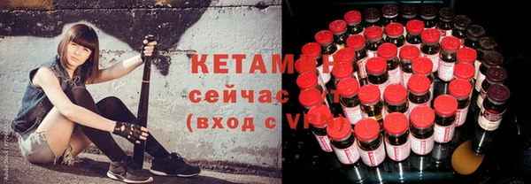 ПСИЛОЦИБИНОВЫЕ ГРИБЫ Абаза