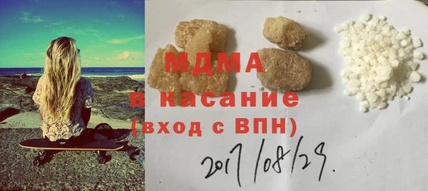 дурь Алексин