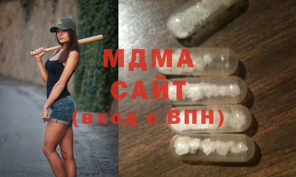 наркотики Абинск
