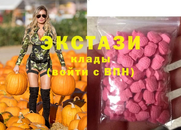 наркотики Абинск